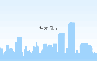汉森机械-江苏省新型农田耕整机械工程技术研究 汉森机械-江苏省新型农田耕整机械工程技术研究
