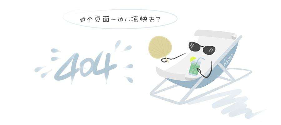 汉森机械-高新技术企业 汉森机械-高新技术企业